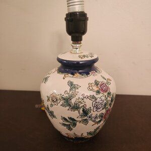 Vintage Ginger Floral Table Lamp in Chinese style